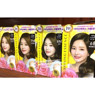 Amore Pacific Mise en scene  Shining Essence Hair Dye  (สำหรับผมหงอก for gray hair )