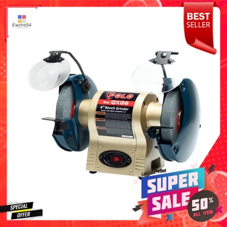 มอเตอร์หินเจียร์ POLO QXG-6 6 นิ้ว 250 วัตต์BENCH GRINDER POLO QXG-6 6IN 250W