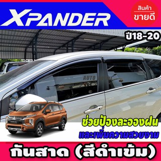 คิ้วกันสาด กันสาด ดำทึบ มิซูบิชิ เอ็กซ์แพนเดอร์ MITSUBISHI XPANDER 2018 - 2023 XPANDER CROSS ใส่ได้ ใสร่วมกันได้ทุกรุ่น