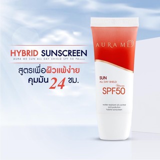 สูตรใหม่⚡️กันเเดดออร่ามี ของเเท้AURAME SUN SPF 50 PA++  "HYBRID SUNSCREEN "กันเเดดเนื้อเนียนผิวมีออร่าอย่างเป็นธรรมชาติ✨