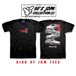 เสื้อยืดโอเวอร์ไซส์พร้อมส่ง 👺 เสื้อยืดแขนสั้น พิมพ์ลาย King Of JDMS-3XL