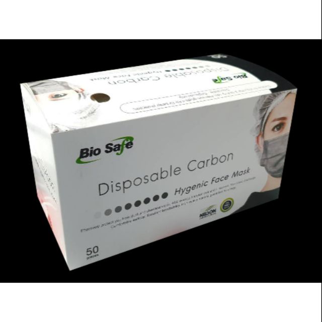หน้ากากอนามัยคาร์บอน ยี่ห้อBio safe กล่องละ 50แผ่น