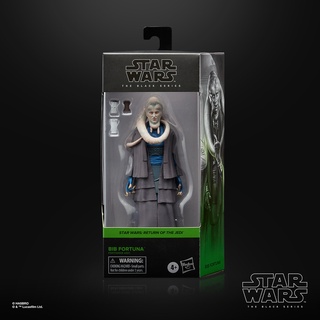 Hasbro Star Wars The Black Series Bib Fortuna 6-inch-scale Figure หุ่นโมเดลฟิกเกอร์ บิบ ฟอร์ทูนา ขนาด 6นิ้ว ลิขสิทธิ์แท้