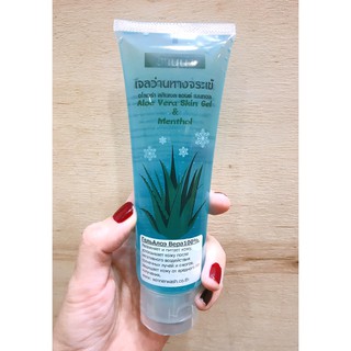 BANNA Aloe Vera Skin Gel &amp; Menthol 100g.บ้านนาเจลทาตัวสูตรผสมเมนทอล