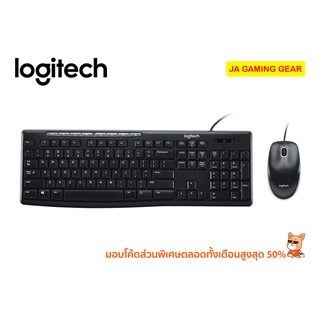 คีย์บอร์ดและเมาส์มีสาย Logitech MK200 media corded keyboard and mouse TH/Eng คีย์บอร์ดโลจิเทค คีย์บอรด์/เมาส์ทำงาน (USB)