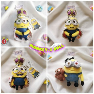 พวงกุญแจ​มินเนี่ยนคิงบ๊อบ มือสอง สภาพดี Minion​s