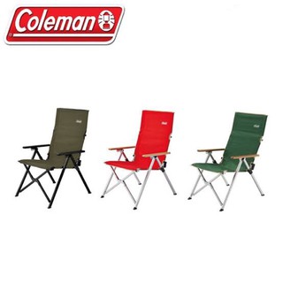 Coleman Lay Chair สีแดง/เขียว/เขียวมะกอก