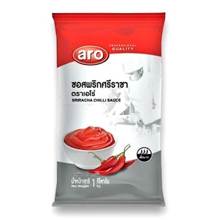 ซอสพริก ศรีราชา ตราเอโร่ ขนาด 1,000กรัม/ 1kg Sriracha Chilli Sauce/ aro