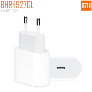 หัวชาร์จเร็ว Xiaomi Mi 20W Charger (Type-C) EU