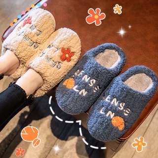 【พร้อมส่ง】รองเท้าแตะใส่อยู่บ้าน รองเท้าแตะผ้าฝ้าย หนา กันลื่น SF8224