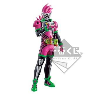 Figure Masked Rider ex-aid