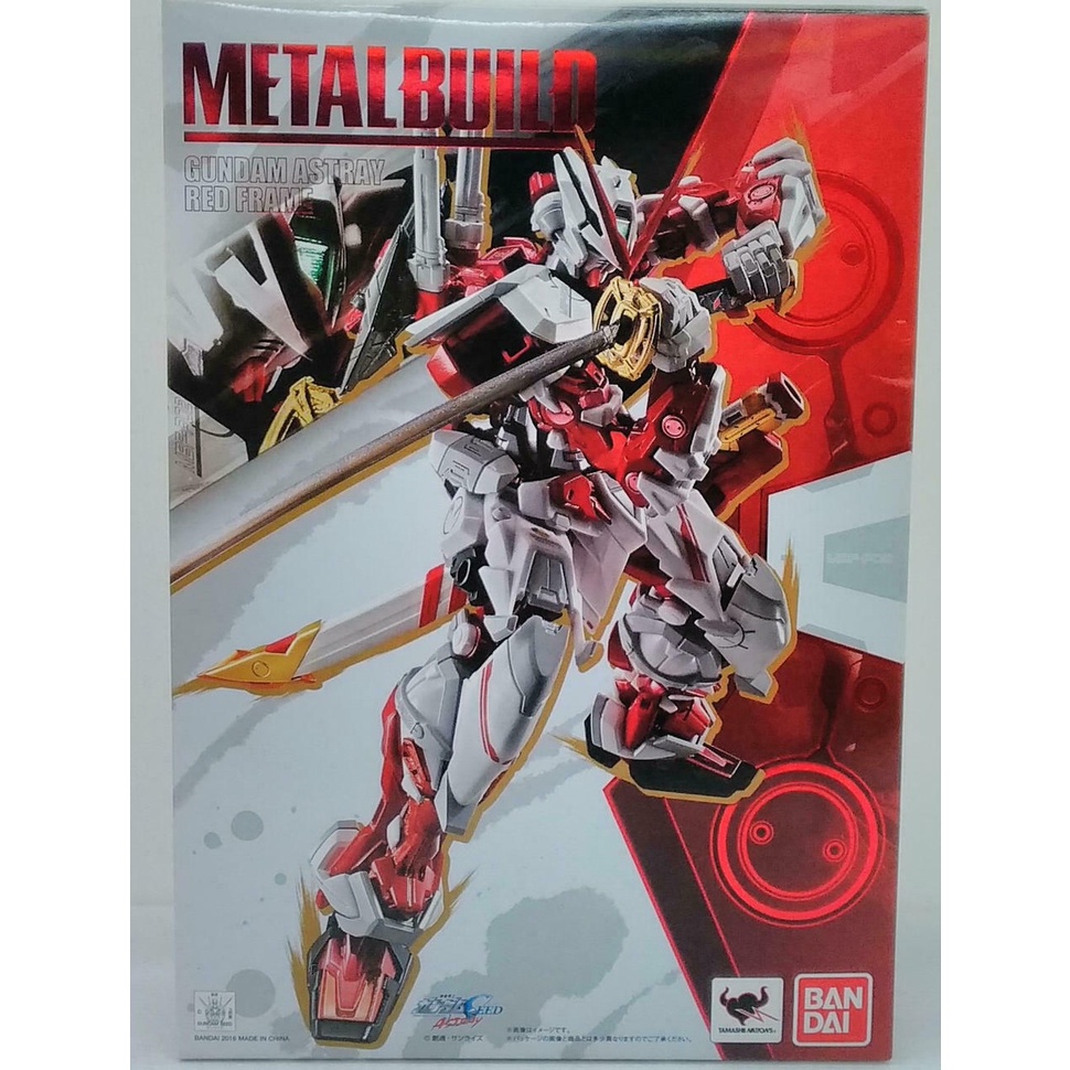 Metal build: Gundam Astray Red Frame