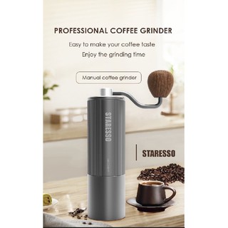 💥ถูกสุด💥พร้อมส่ง Staresso Grinder รุ่น Discovery D-6 เครื่องบดกาแฟพกพาคุณถาพเยี่ยม