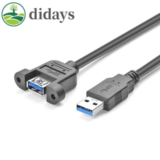 Didays Usb 3.0 สายเคเบิ้ลต่อขยาย Male To Female และสกรูยึดแผง