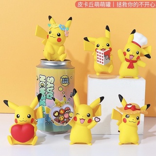 [พร้อมส่ง] โมเดลปิกาจู pokemon ในกระป๋องโลหะเปิดได้ ✨ลิขสิทธิ์แท้