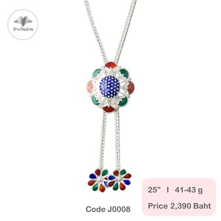 ฮักเงินน่านพร้อมจัดส่ง สร้อยคอเงินแท้ 92.5% สร้อยคอลงยา สร้อยคอดอกไม้ สร้อยคอขัดขาว สร้อยคอออกงาน เครื่องเงินน่าน