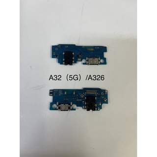 แพชาร์จ,ชุดชาร์จ,แพรUSBซัมซุง A32 4G，5G，A326，A325