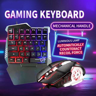 Keyboard And Mouse Set One Hand G508 Keyboard &amp; Mouse Gaming converter Bluetooth 4in1 ส่งจากไทย