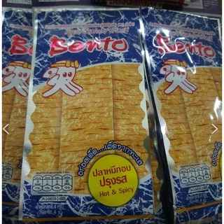 Bento เบนโตะ ปลาหมึกอบปรุงรส หมึกอบทรงเครื่อง มี 3 รส หมึกทรงเครื่อง / หมึกปรุงรส / รสซอสพริกคั่วหมึกย่าง แผง 12ซอง