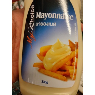 Mayonnaise 335g มายองเนส รสดั้งเดิม