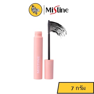 MISTINE BAT WINGS HIGHT CURL MASCARA 7 G. มิสทิน แบท วิงส์ ไฮท์ เคิร์ล มาสคาร่า 7 G