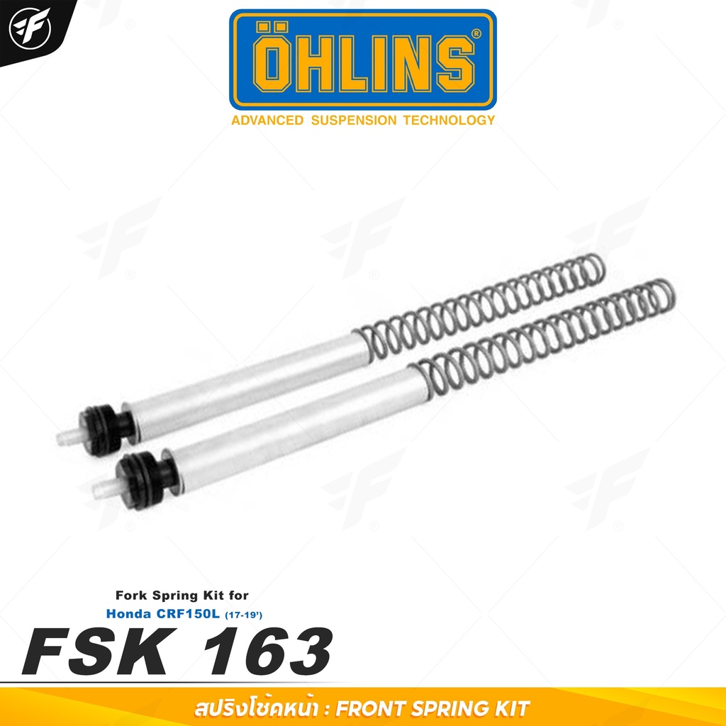 สปริงโช๊คหน้าแต่ง OHLINS FSK 163 For Honda CRF150L 2017-2019