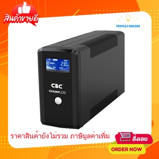 เครื่องสำรองไฟ   Champ LCD 1000VA 600W รับประกัน2ปี