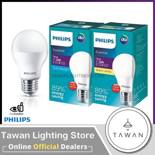 Philips หลอดไฟแอลอีดี 7วัตต์ แสงขาว แสงเหลือง ขั้วE27 LED Bulb Essential 7W Daylight Warmwhite