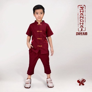 Papillon Kids Shanghai Dream Set ชุดเซ็ต(เสื้อ+กางเกง)  ชุดเด็ก