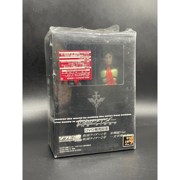DVD Masked Rider The First พร้อม Soft Vinyls Toy Hongo Takeshi , Ichimonji Hayato มือ 2 สภาพดีมากที่สุดคะ