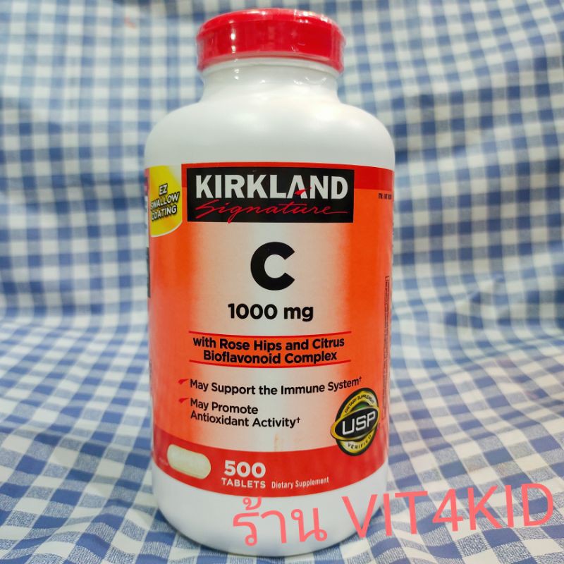 exp.10/2028)Kirkland vitamin C 1000mg 500เม็ด จากUSA เพิ่มภูมิคุ้มกัน ต้านไวรัส เสริมความแข็งแรง