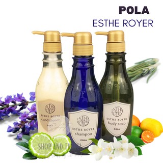 POLA ESTHE ROYER แชมพู ครีมนวด สบู่ **พร้อมส่ง** POLA Shampoo Conditioner Soap ส่งตรงจาก 🇯🇵 ญี่ปุ่นสดๆร้อนๆของแท้10000%