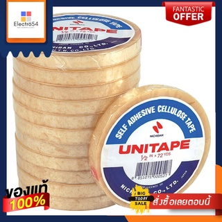 ยูนิเทป เทปใส เซลลูโลสเทป กาวยาง แกนใหญ่ แพ็ค 12 ม้วนUNITAPE Clear Tape 1/2" 72Y 12 Rolls/Pack