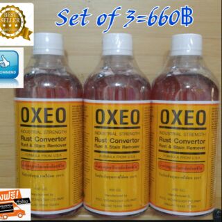 OXEO Set of 3 = 680฿- น้ำยาขจัดสนิมเหล็ก แสตนเลส