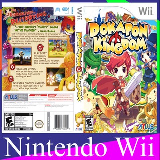 Dokapon Kingdom (USA)[WII]