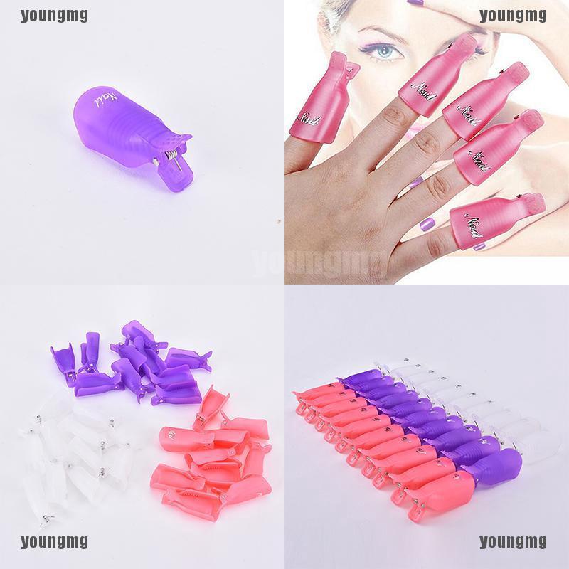 ☂ชุดเครื่องมือกรรไกรตัดเล็บ ทําความสะอาดหนังกําพร้า