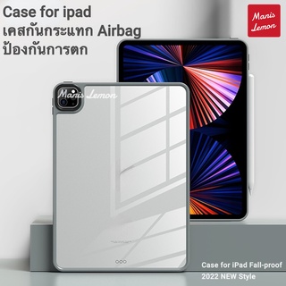 Manis Lemon หมิงชิลด์ Case for iPad Mini 6 Air 5 4 Pro Gen 9 8 7 11 2022 10.9 10.2 8.3 ใส ใส่ปากกาได เคส สำหรับ ไอแพด