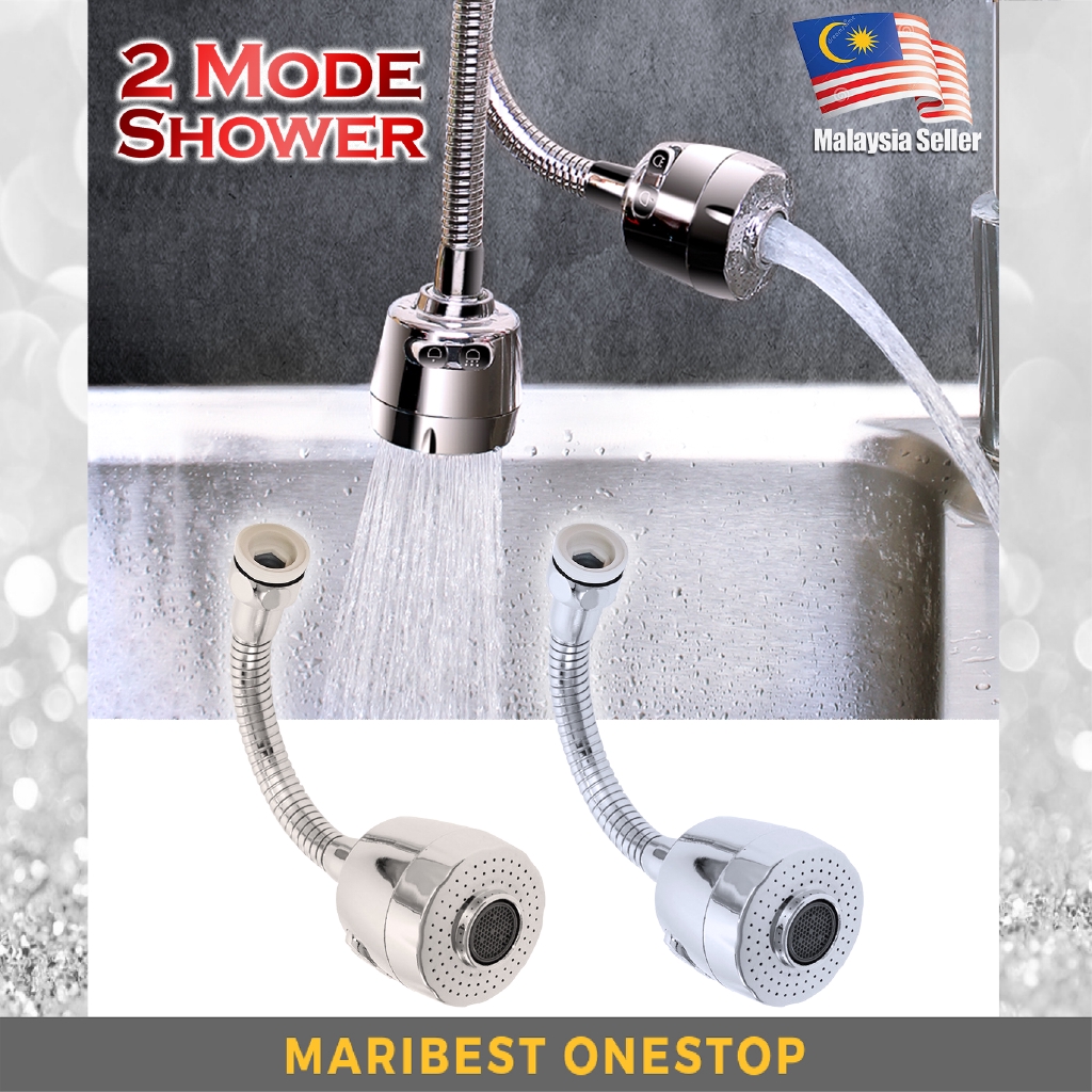FK-4520CP FLEXIBLE HOSE FAUCET UNIVERSAL HOSE BEND สําหรับ TAP และ FAUCET พร้อมเครื่องกรองน้ํา NOZZL