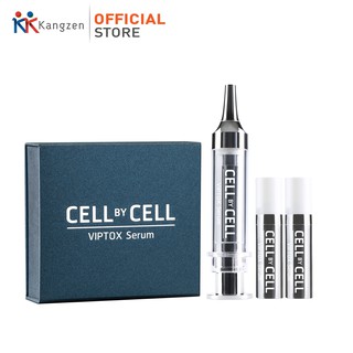 Kangzen CELL BY CELL VIPTOX Serum (เซลบายเซล วิพลอก ซีรั่ม)