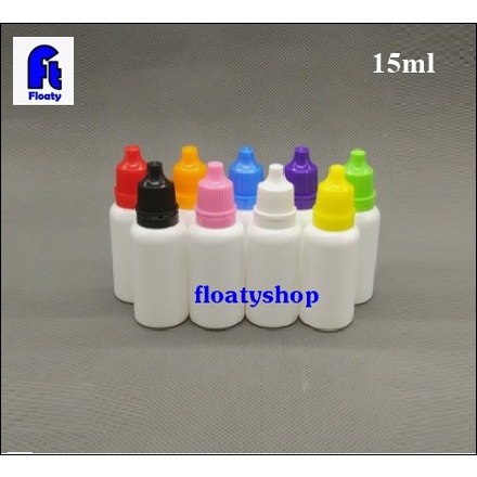 15ml ขวดบีบหยด สีขาวทึบแสง สำหรับใส่ของเหลว น้ำยา น้ำมัน