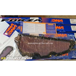 กรองอากาศDNA for Honda Forza300  2013-18