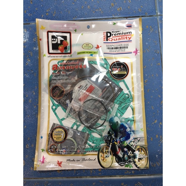 ประเก็นชุดใหญ่KR150(ตราสตอเบอร์รี่)รุ่นโอริง