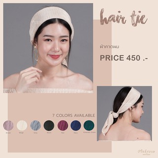 Pinkrose_Boutique Hair Tie ที่คาดผม  เครื่องประดับ เครื่องประดับผม