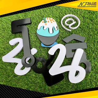 อักษร3D ขาว/ทำสี 12-25cm หนา10mm ตัวอักษรพลาสวูด ตกแต่งร้าน มีฟอนต์ให้เลือกมากมาย *สั่งซื้อแจ้งตัวอักษรทางช่องแชต!!