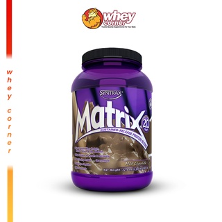 Syntrax Matrix Protein Blend ขนาด 907 g./ 2 lb เวย์โปรตีน เวย์โปรตีนเพิ่มกล้ามเนื้อ