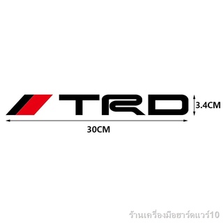 【ของแต่งรถ】 2pcs Toyota TRD logo body side door to sticker ready stock car sticker（การตกแต่ง