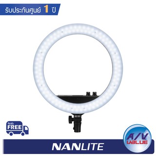 Nanlite Halo 14 - Bi-Color LED Ring Light Kit (14")