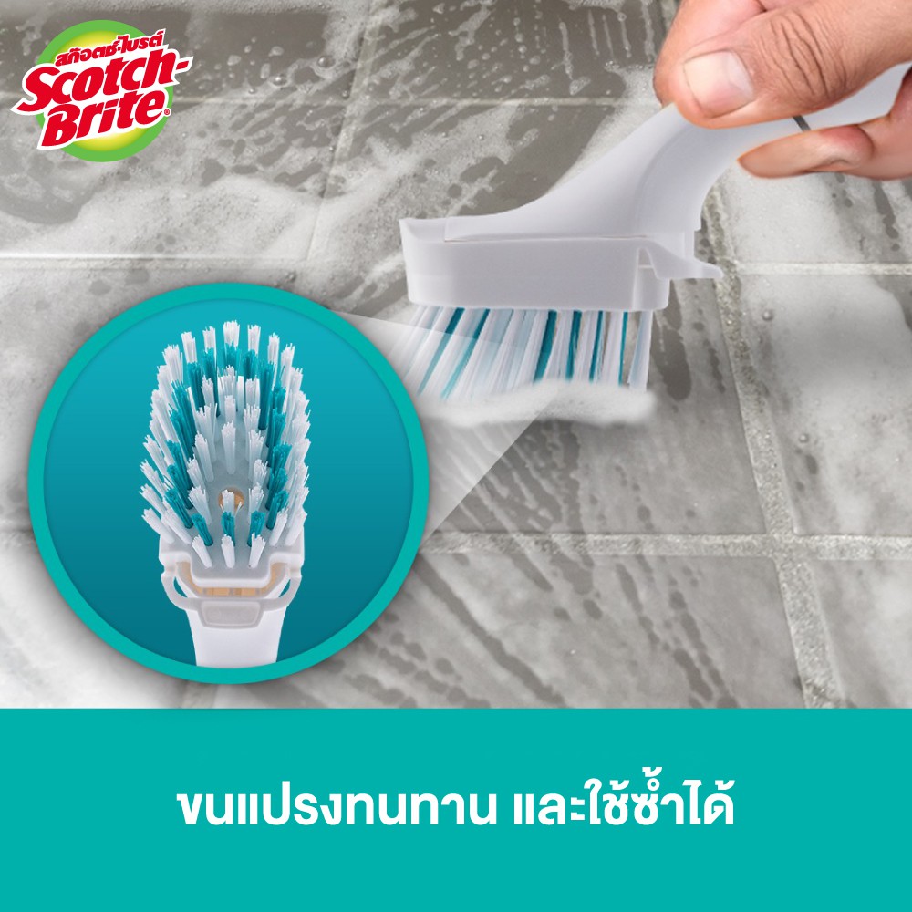 3M™ Scotch-Brite® สก๊อตช์-ไบรต์ แปรงขัดพร้อมด้ามจับสำหรับงานห้องน้ำ รุ่นแอนตี้แบคทีเรีย - รูปที่ 5