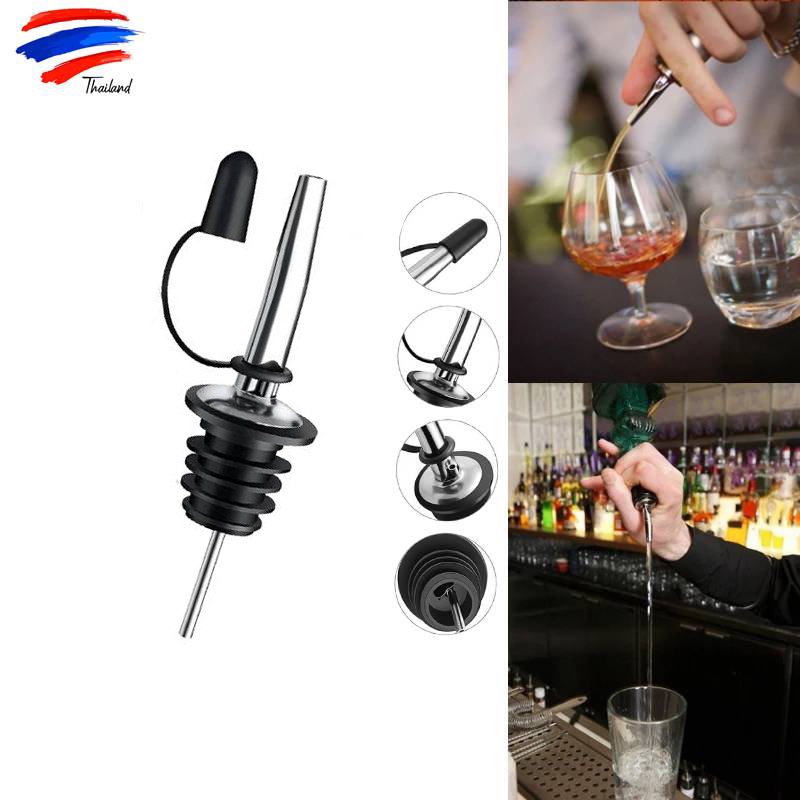 จุกรินเหล้า จุกรินน้ำ จุกรินไวท์ บาร์เทนเดอร์ (Bottle pourer 1 Pcs) ราคา ถูกที่สุด ดีลบีเคเค รูปภาพหลัก