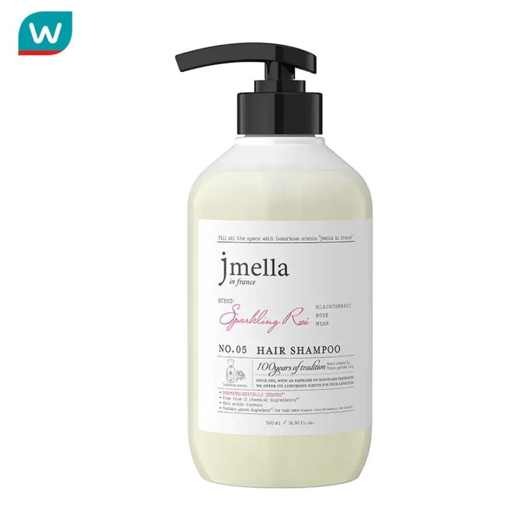 Jmella เจเมล่า อิน ฟรานซ์ แชมพูสระผม กลิ่นสปาร์คลิ่ง โรส 500 มล.